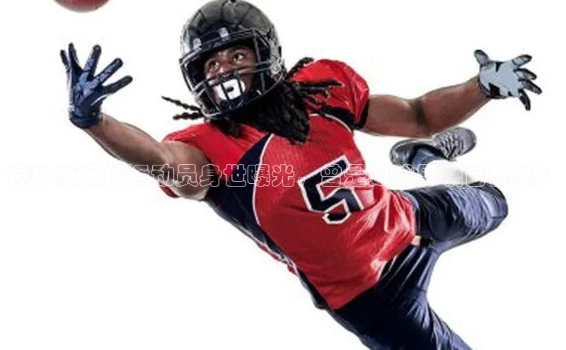 米兰·全站APP登录入口小红书谭咏麟足球运动员身世曝光，曾是足球界瞩目新星？