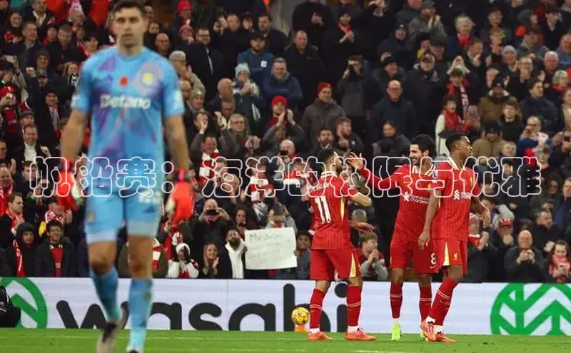 帆船赛：海洋的极限与优雅