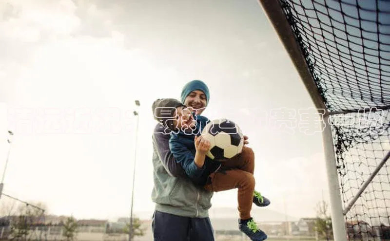 清远近况：最新运动赛事一览