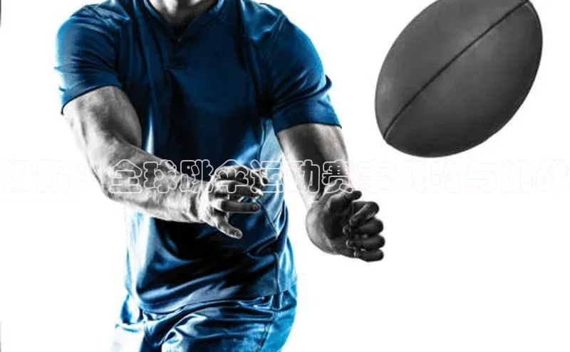 极限：全球跳伞运动赛事概览与挑战