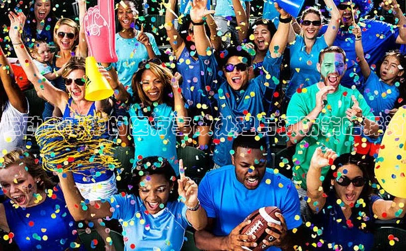 运动赛事中的医疗事故处理与预防策略探讨