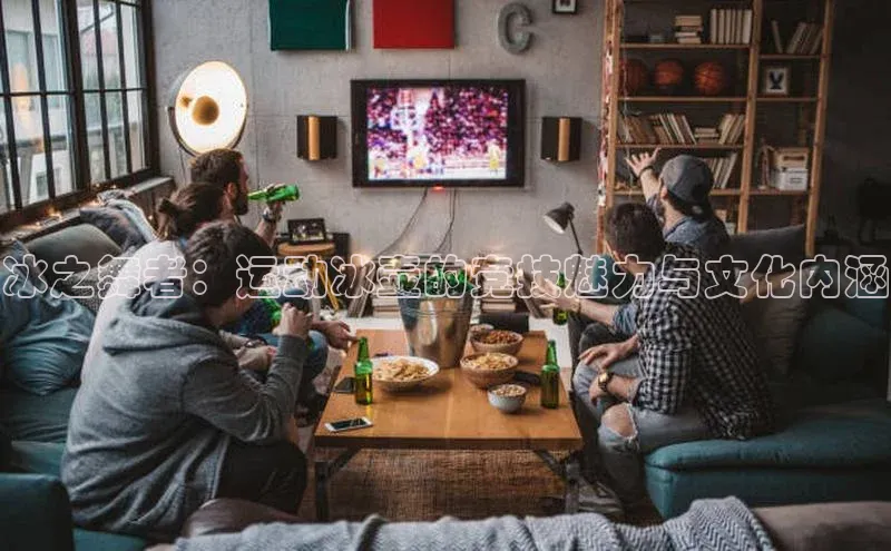 米兰app官网下载安装