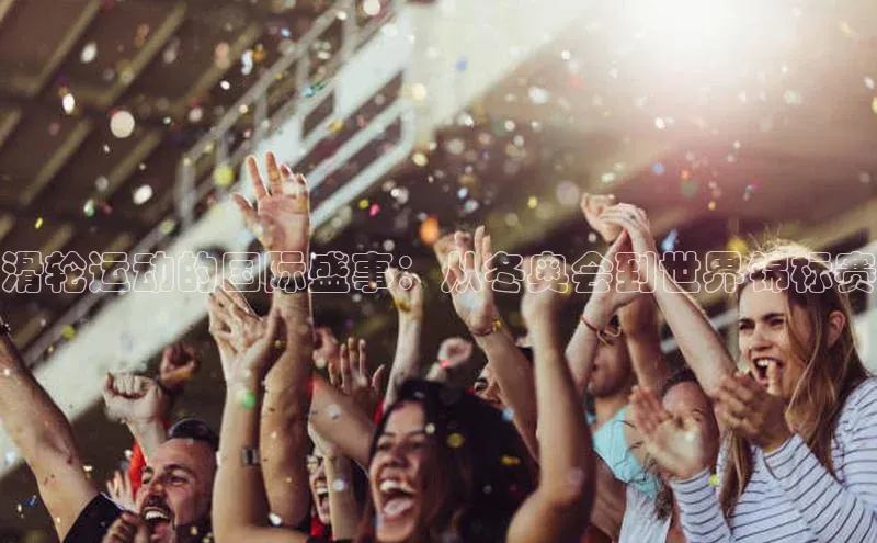 米兰体育全站app官网