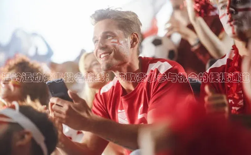 米兰网页版在线登录