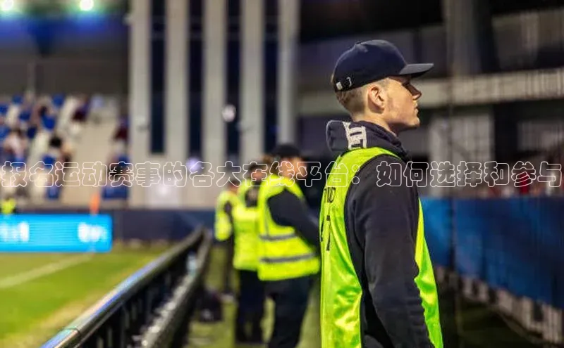 米兰app官方app下载