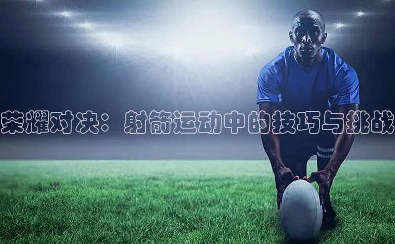 米兰在线网页版官方入口