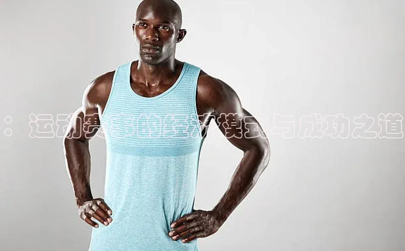 米兰app官网登录入口APP下载