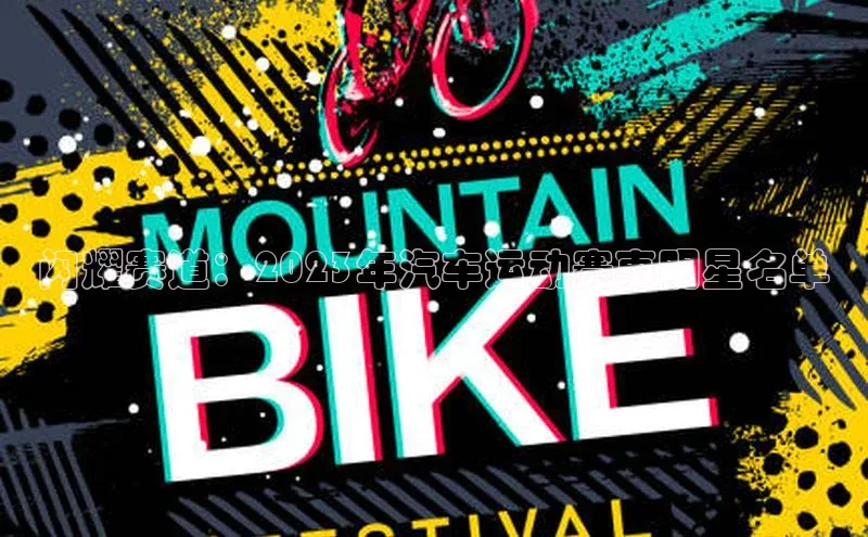 米兰app官方正版官网