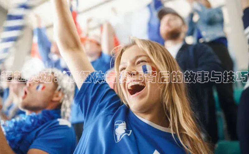 米兰app官网登录入口APP下载