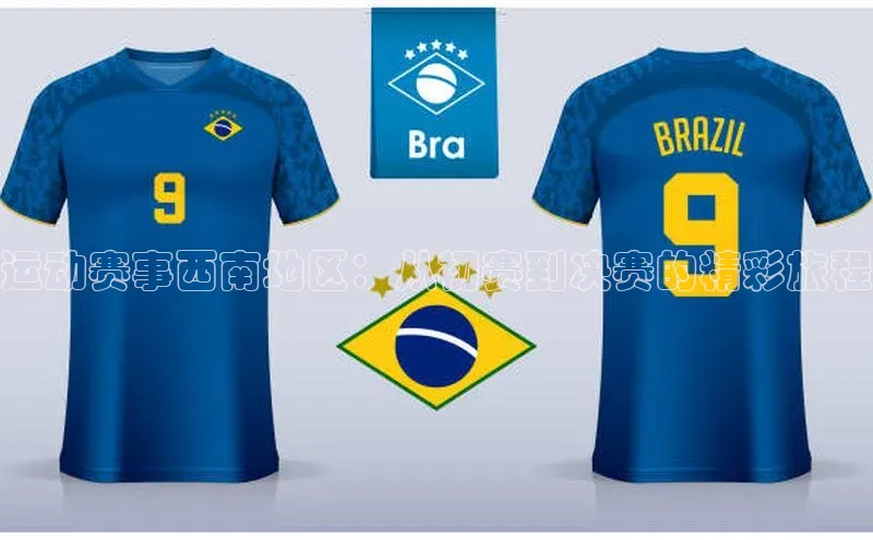 米兰手机版app下载安装