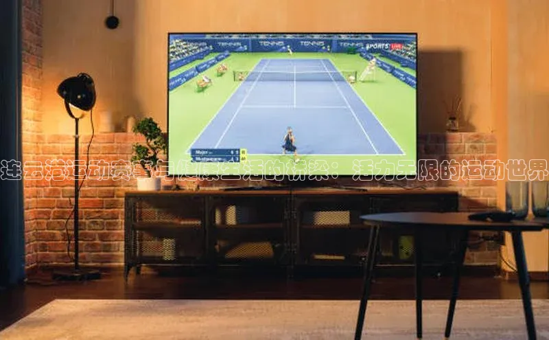 米兰官方手机app网站