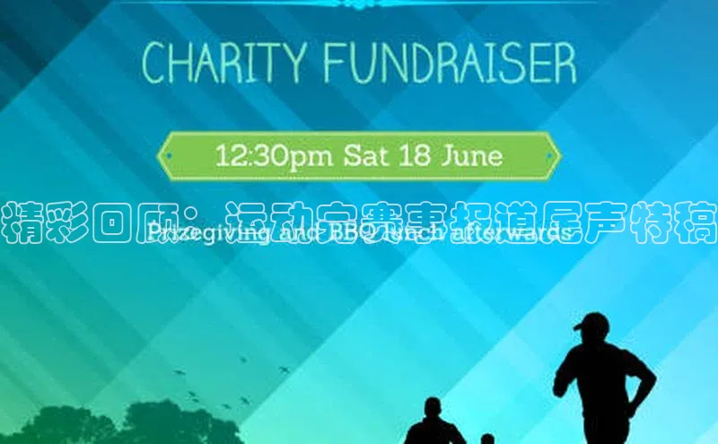 米兰体育下载地址