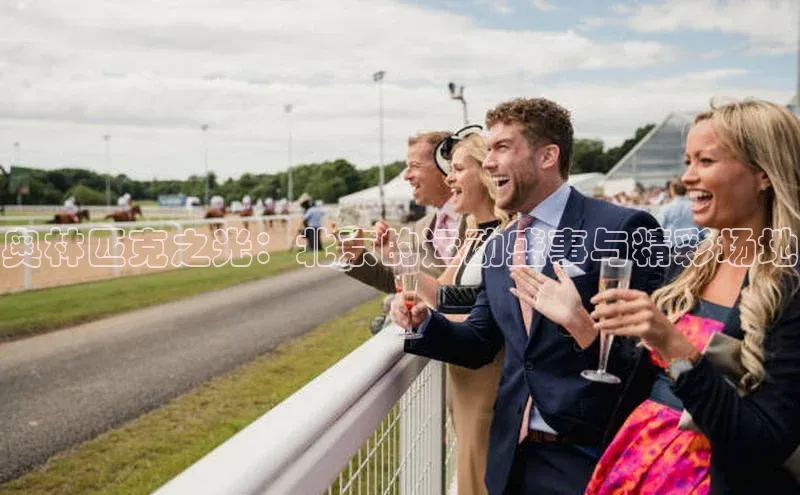 米兰app官网下载安装