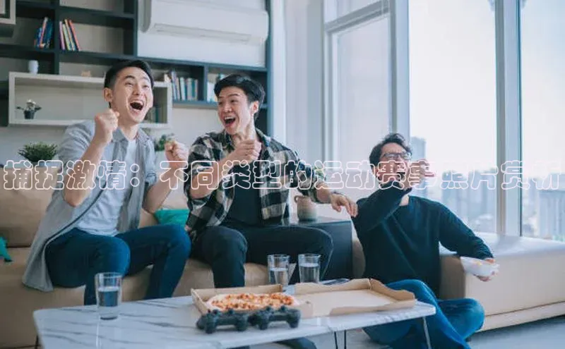 米兰手机版app下载安装