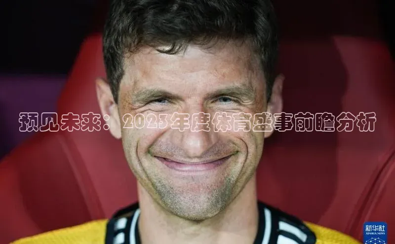 米兰官网首页登录入口