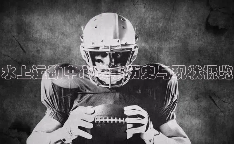 米兰app最新版本下载