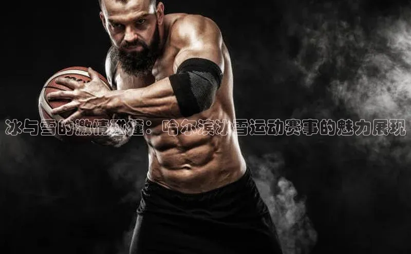 米兰官方网站直接进入