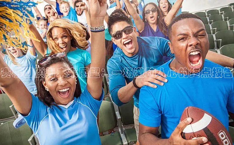 米兰在线网页版官方入口